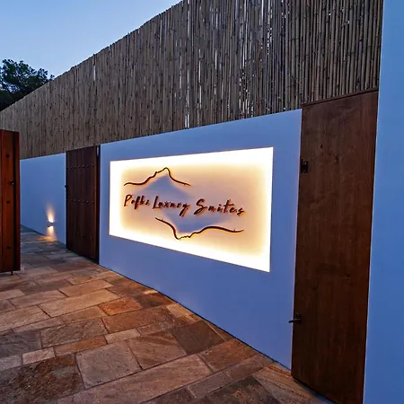 度假居 Pefki Luxury Telendos