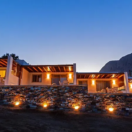 Pefki Luxury Tatil Evi *