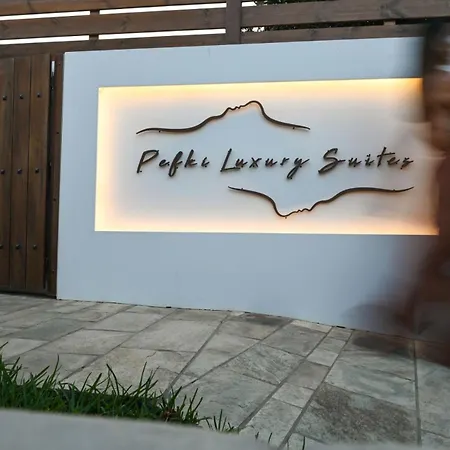 Pefki Luxury *